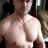 Webcam video chat with me on Fling!