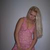 wet hot and ready for some