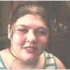 redneckbitch2005