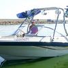 wakeboarder1
