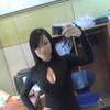 alisandra4you