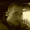 Vandiver