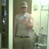 cute tall white guy