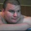 bigboy9521