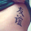 izzabutt73185