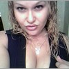 soseductive26