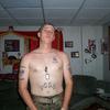 marine_supreme