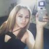 S3XY_CHICANA_619