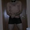 charmingstud69