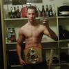 karatekid 561