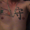 Jokers_Wild83