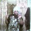AM YOUR WISHMASTER AND DICKMASTE