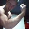 premiertrainer
