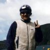 alpinebryon