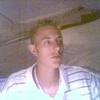 tjshadyluver