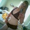 cuteasslover68