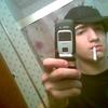 Pfc_Kaun