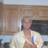Tripp Dover