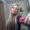 SexySarahBear