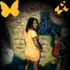 Im That Gutta Bitch