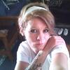 JustLesl!e79 