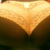 EbonyKisses1268