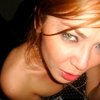 spellRHONI