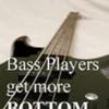 vincebassist1