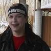 nativebiker