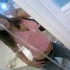 xcountrycutiex