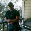 EastTexasCountry
