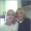 Debbie Eyring