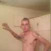 MarsBar83