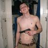 navypeemp86