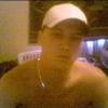 wildone