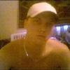 wildone