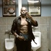 Mr SexySmoothFun