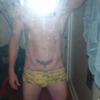 uneedthis2