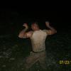 juanthe1