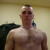 kinky soldier