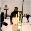 ProShopMartin