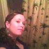 83LIL MS.GREEN EYEZ83
