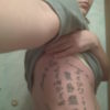 erin.taggart
