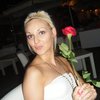 Ilove2RAVEx