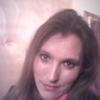 BrwnEyedAngel79