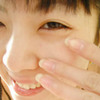 azazlove