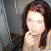 I CAN BE UR DREAM...