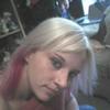 Iwantwetpussy20