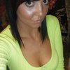 Come and get me xxx