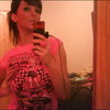 Come and get me xxx